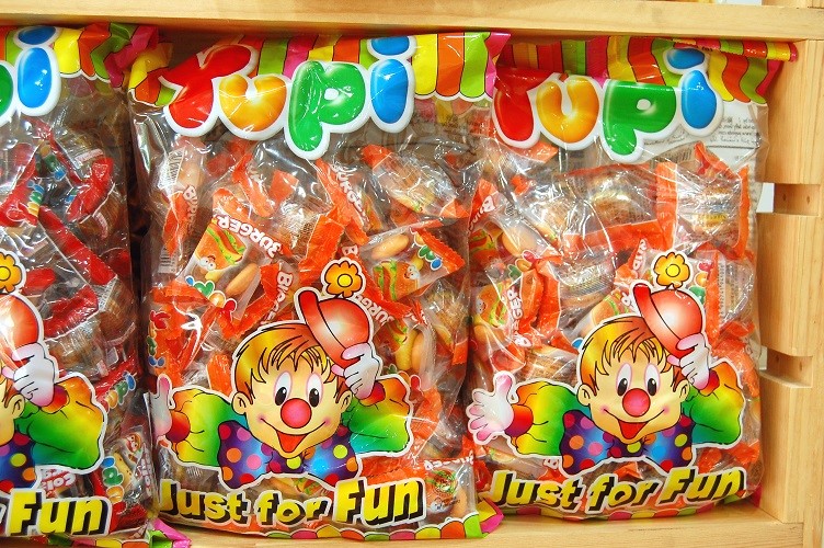 漢堡QQ軟糖(原味)