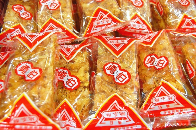 勇伯地瓜酥(純素)