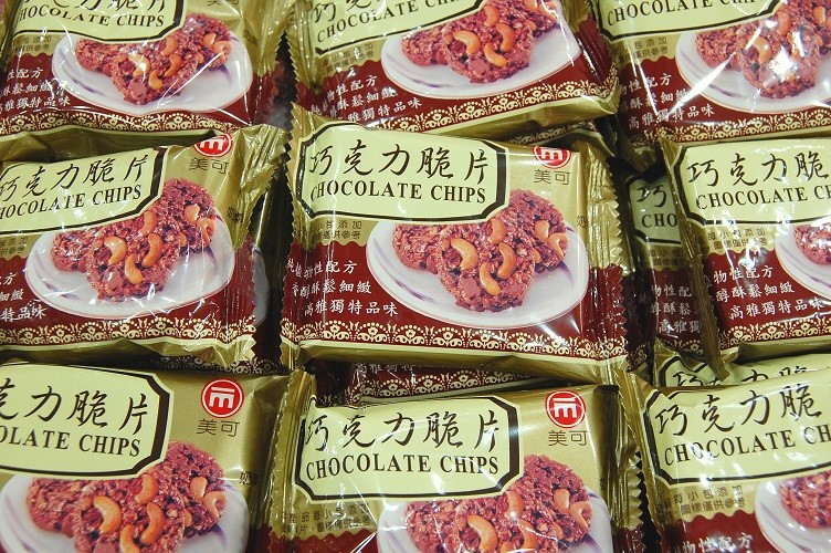 美可巧克力脆片(奶素)