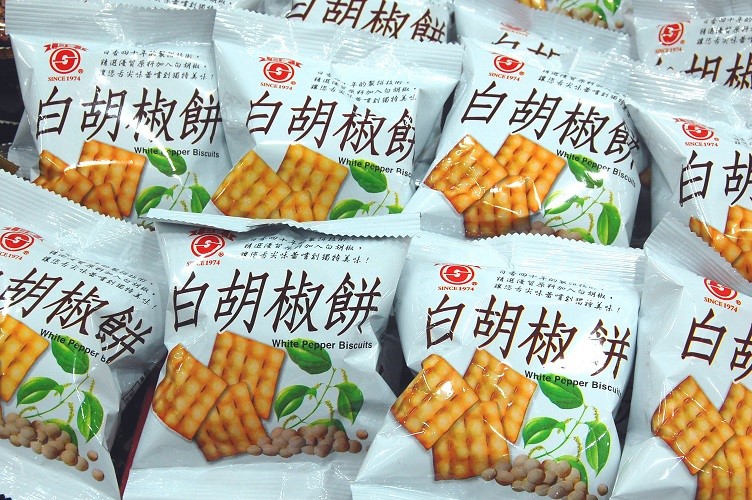 日香白胡椒餅(五辛素)